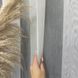 Бамбукова тканина білого кольору з вишивкою знизу висота 3м рулоном (7032)
