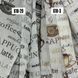 Батистовая тюльная ткань с серым принточ "чашек" рулоном (618-29)