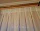 Услуга: пошив бантовая сборка (U-2006) для ткани ROWI-BEJ фото 2
