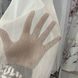 Бамбуковий тюль молочного кольору рулоном (502-5)