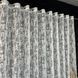 Жаккардовый тюль "Мрамор" белый 400х270, люверсы