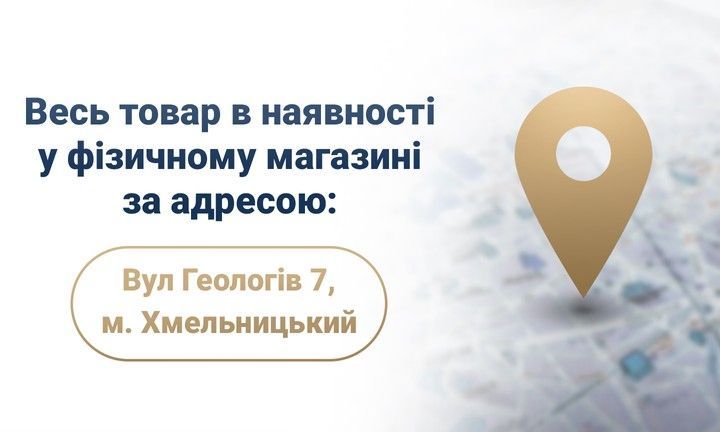 Подвійний банер 715 х 432 (2)