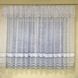 Коротка тюль сітка ALBO 300x170 cm Біла (KU-138-3-17)  фото 2