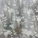 Жаккардовая ткань белого цвета с вышивкой рулоном (190)