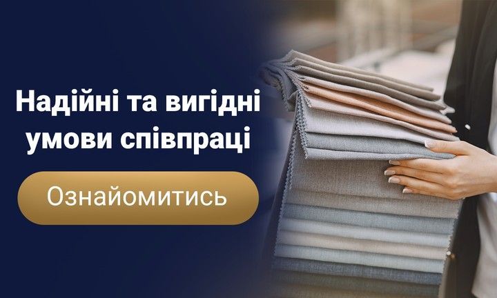 Подвійний банер 715 х 432 (1)