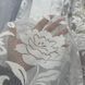 Жаккардовая ткань белого цвета с вышивкой рулоном (196)