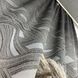 Жаккардовые шторы "геометрия" коричневого цвета 2шт. 150х270 с белым шифоновым тюлем 400х270, на тасьме (SHTN-K1-1) фото 4