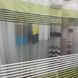 Білий тюль з фатину з білими, салатовими та зеленими смужками на метраж (ROWII-YESIL)  фото 4