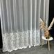 Жакардовий тюль "Мармур Градієнт" білий 400х270, люверси  фото 2