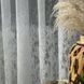 Жаккардовый тюль "Мрамор Градиент" белый 500х270, люверсы