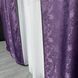 Жакардові штори фіолетового кольору 2шт. 150х270 з білим шифоновим тюлем 400х270, на тасьмі (SHTN-C33-18)  фото 5