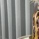 Жакардовий тюль "Ялинка" білий 400х270, люверси