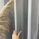 Туурецький фатиновий тюль з люрексом білий 500х270, люверси