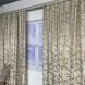 Жаккардовые шторы золотистого цвета с вензелем на тасьме 2шт. 150х270 (SH-M32-3) фото 4