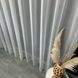 Турецький тюль батист білий 500х270, люверси