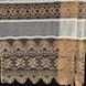 Коричневая тюль сетка золотистого цвета с коричневой вышивкой рулоном (131-2)