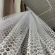 Ткань сетка белого цвета на метраж (126-1)