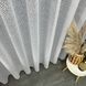 Жакардовий тюль "Листочки" білий 300х270, люверси  фото 5