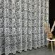 Жакардовий Турецький тюль "Вензель" білий 500х270, люверси