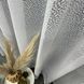 Жаккардовый тюль "Листья" белый 400х270, люверсы фото 8