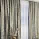 Жакардові штори "вензель" темно-бежевого кольору 2шт. 150х270 з білим шифоновим тюлем 400х270, на тасьмі (SHTN-M32-5)  фото 5